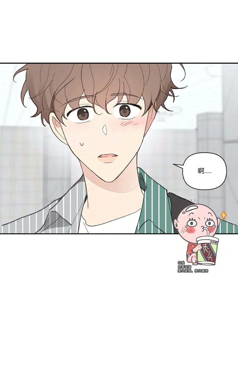 第21话4