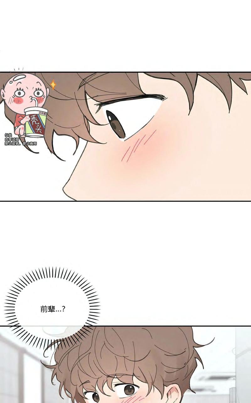 第21话1