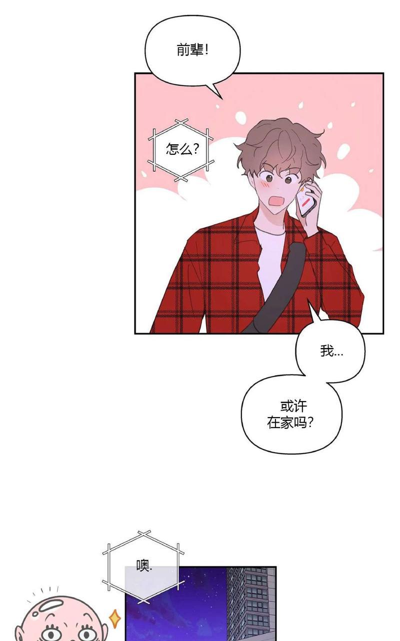 第19话0