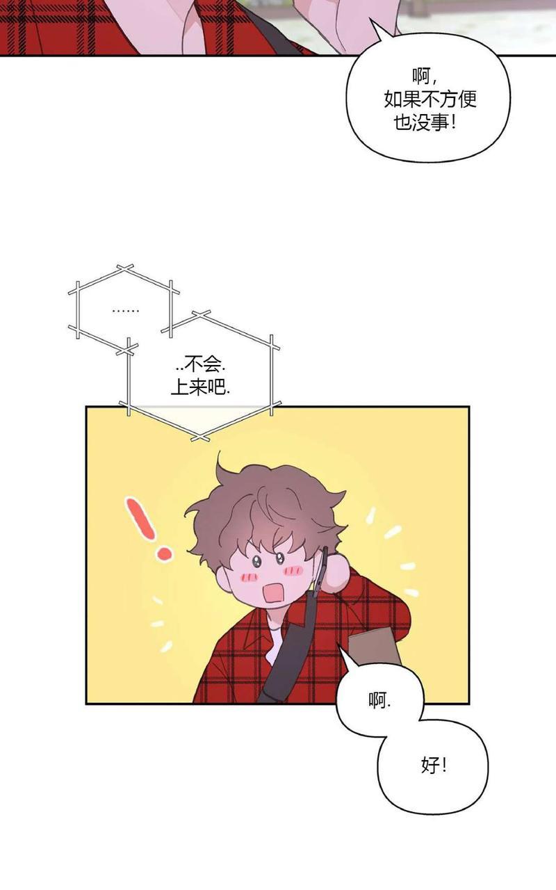 第19话2