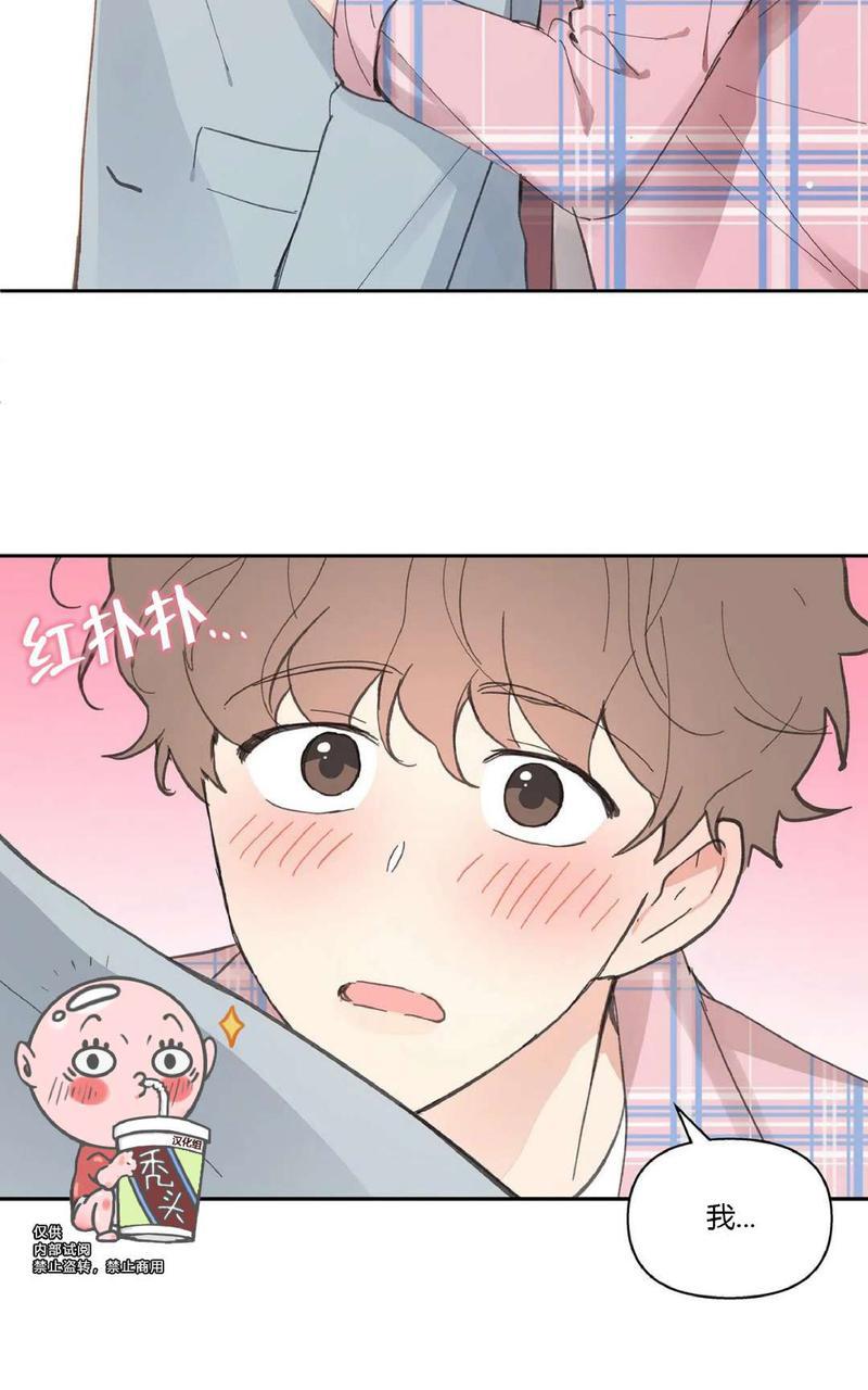 第19话1