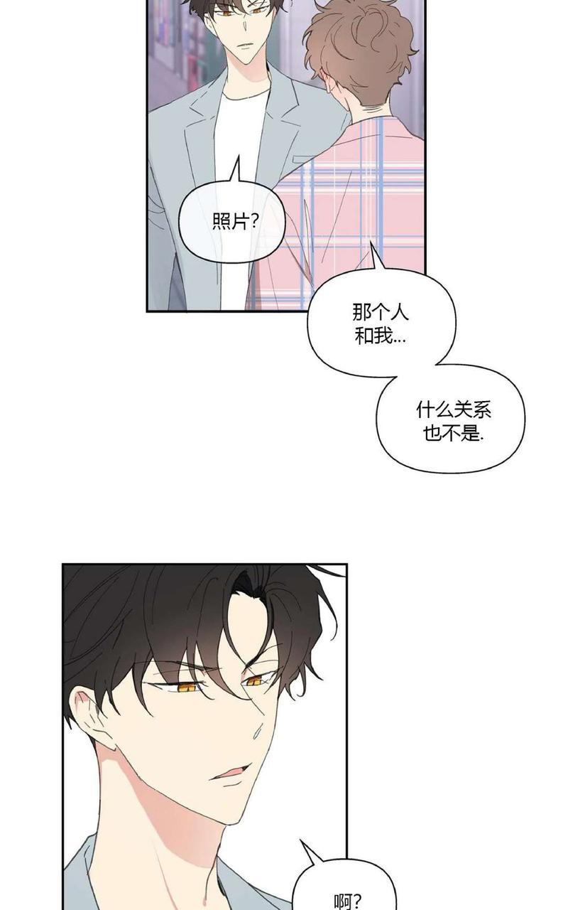 第19话4