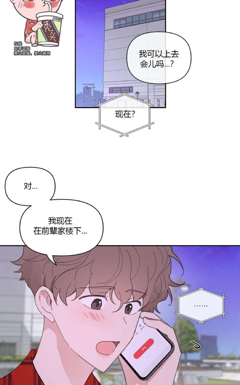 第19话1
