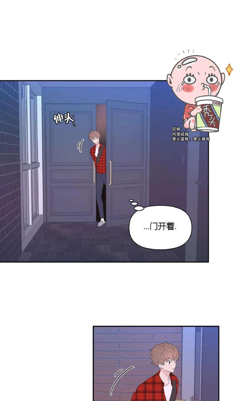 第19话4