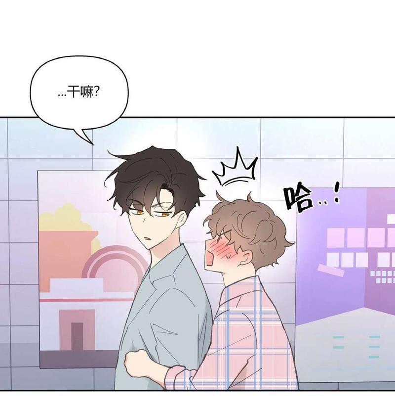 第19话2