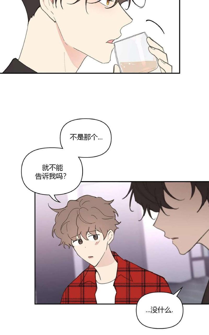 第19话2
