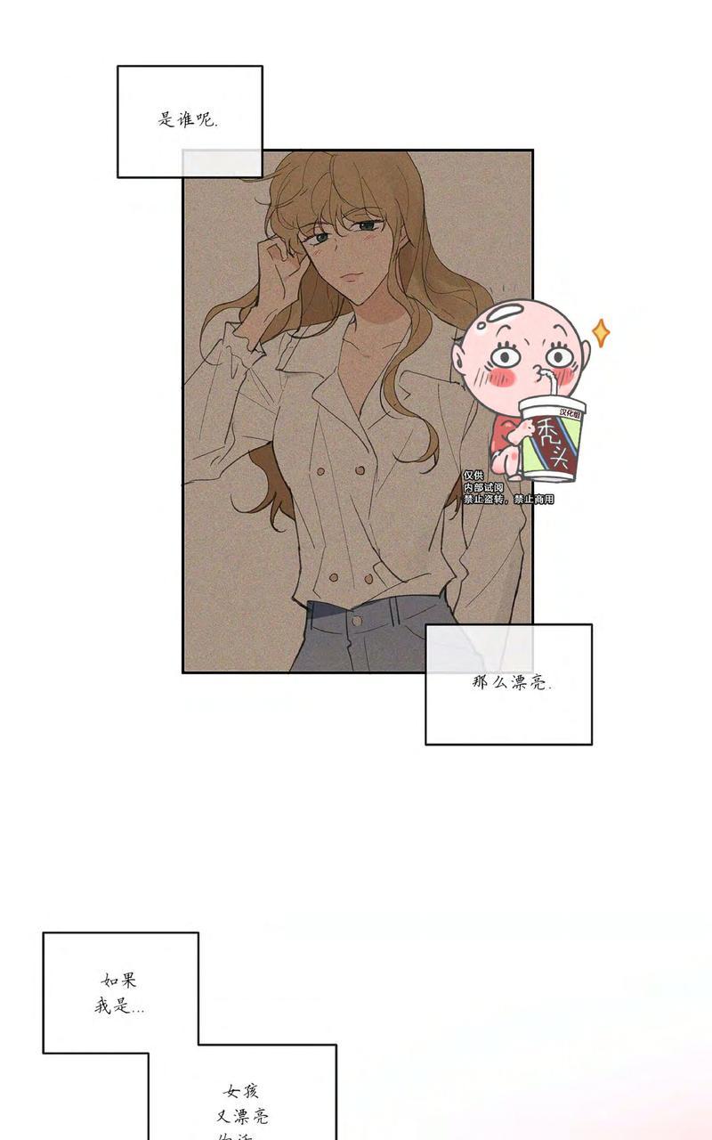 第17话1