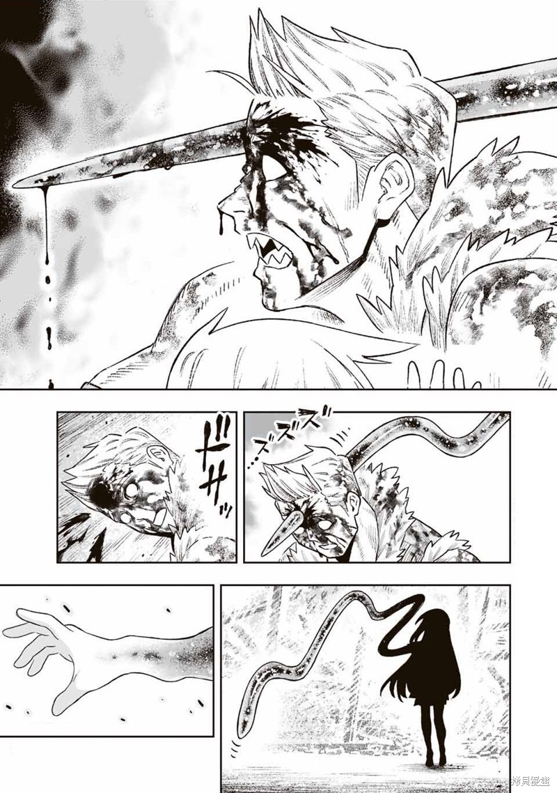 第19话0
