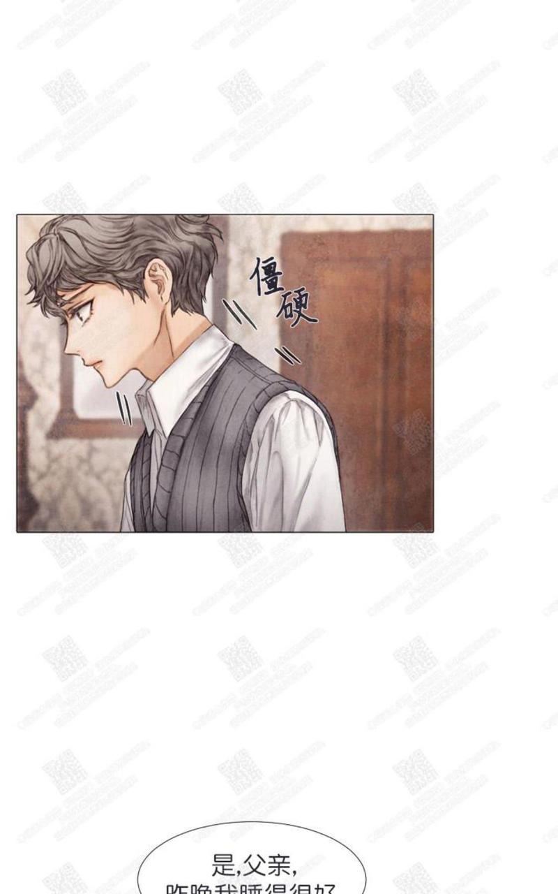 第4话0