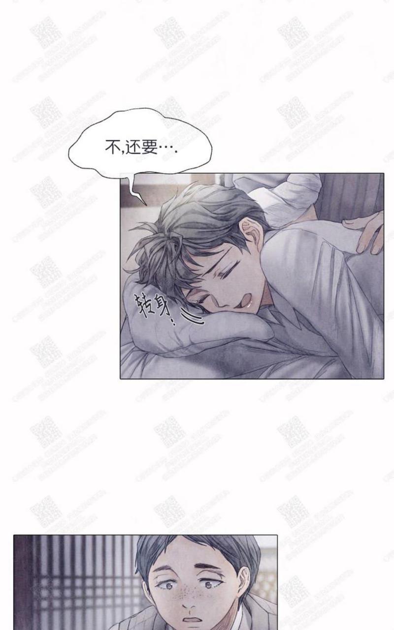 第4话4