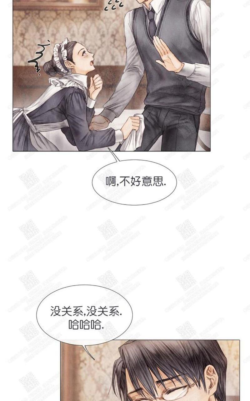 第4话3