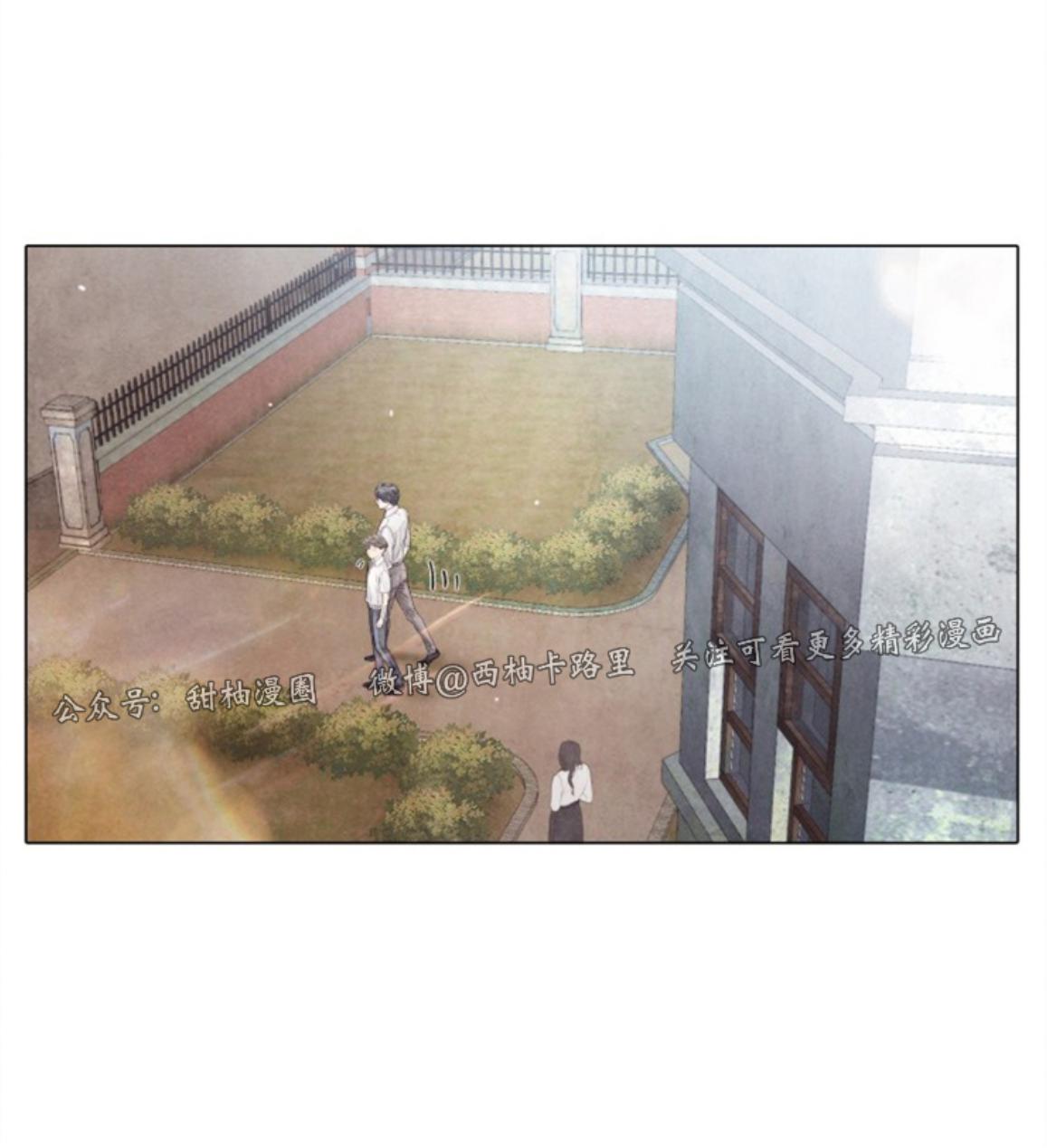 第72话4