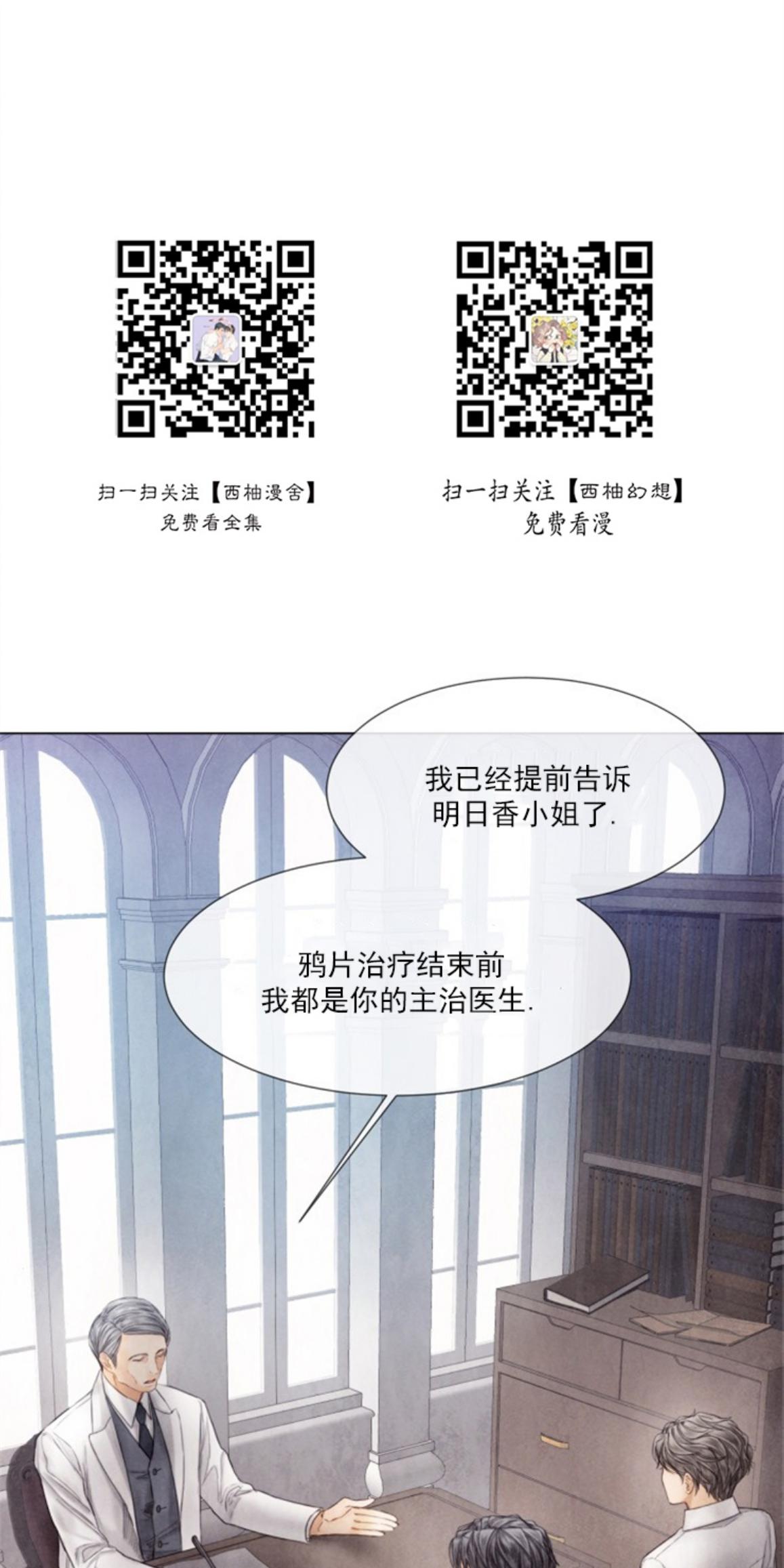 第72话0