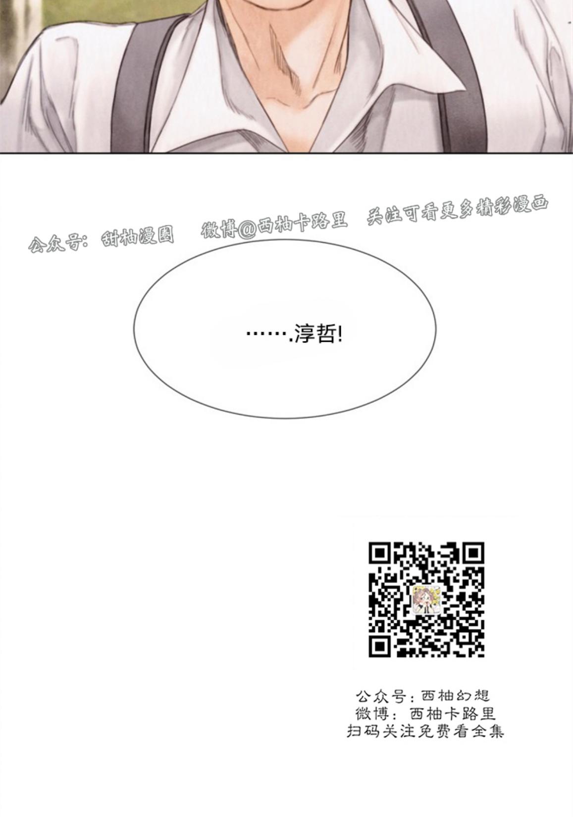 第72话1