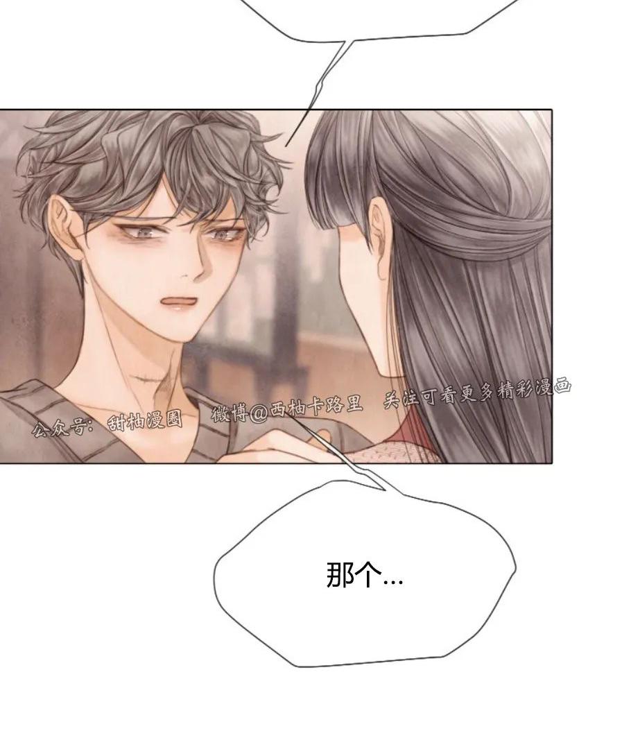 第70话3