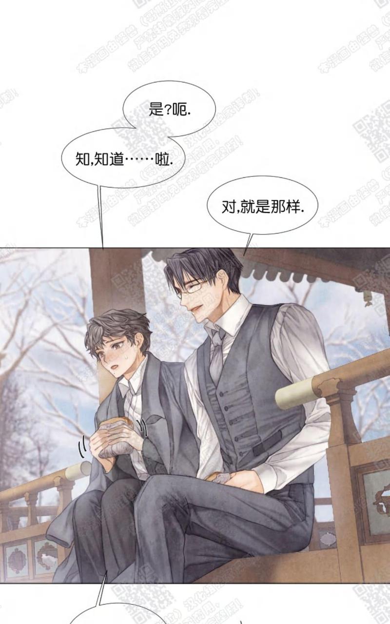 第14话2
