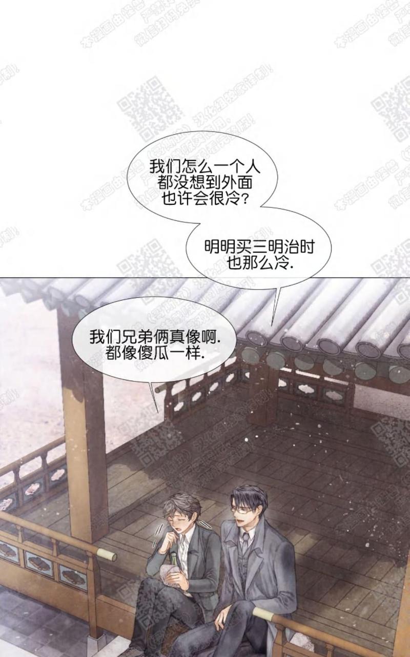 第14话0
