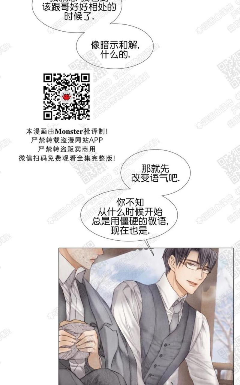 第14话0
