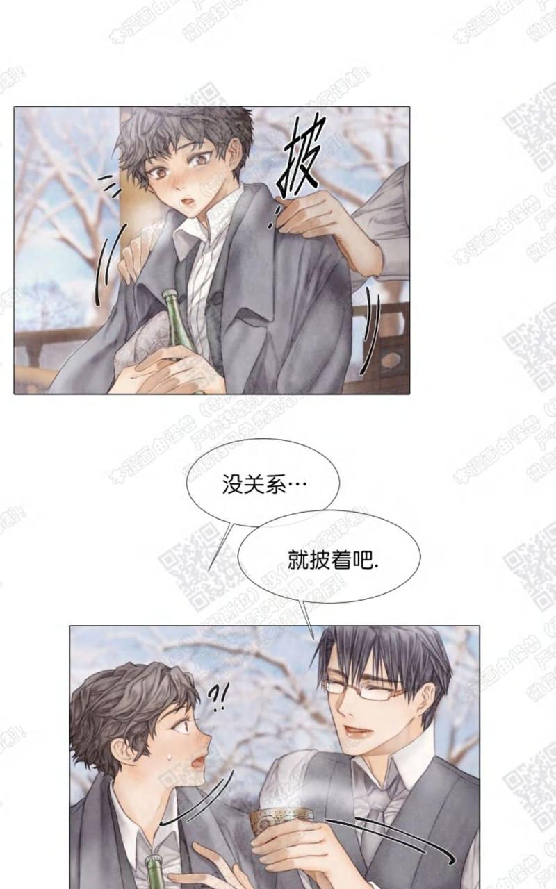 第14话2