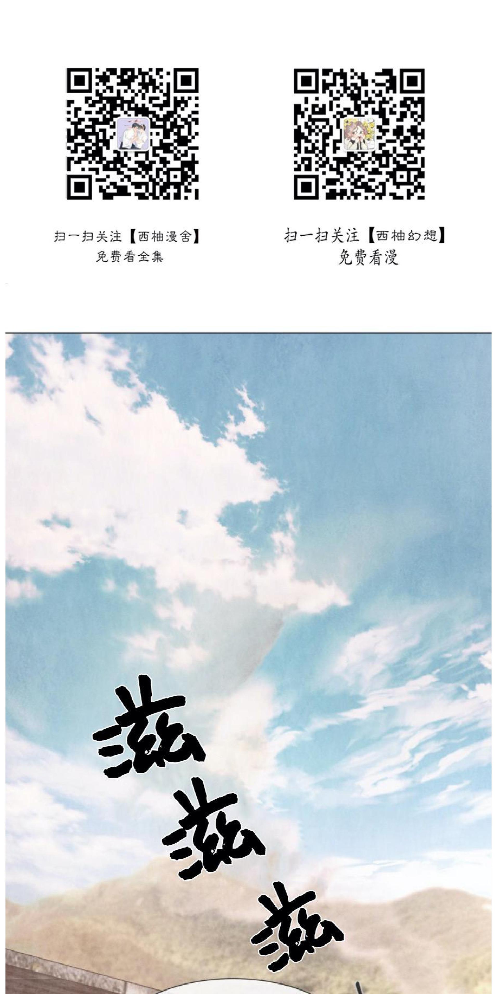第65话0