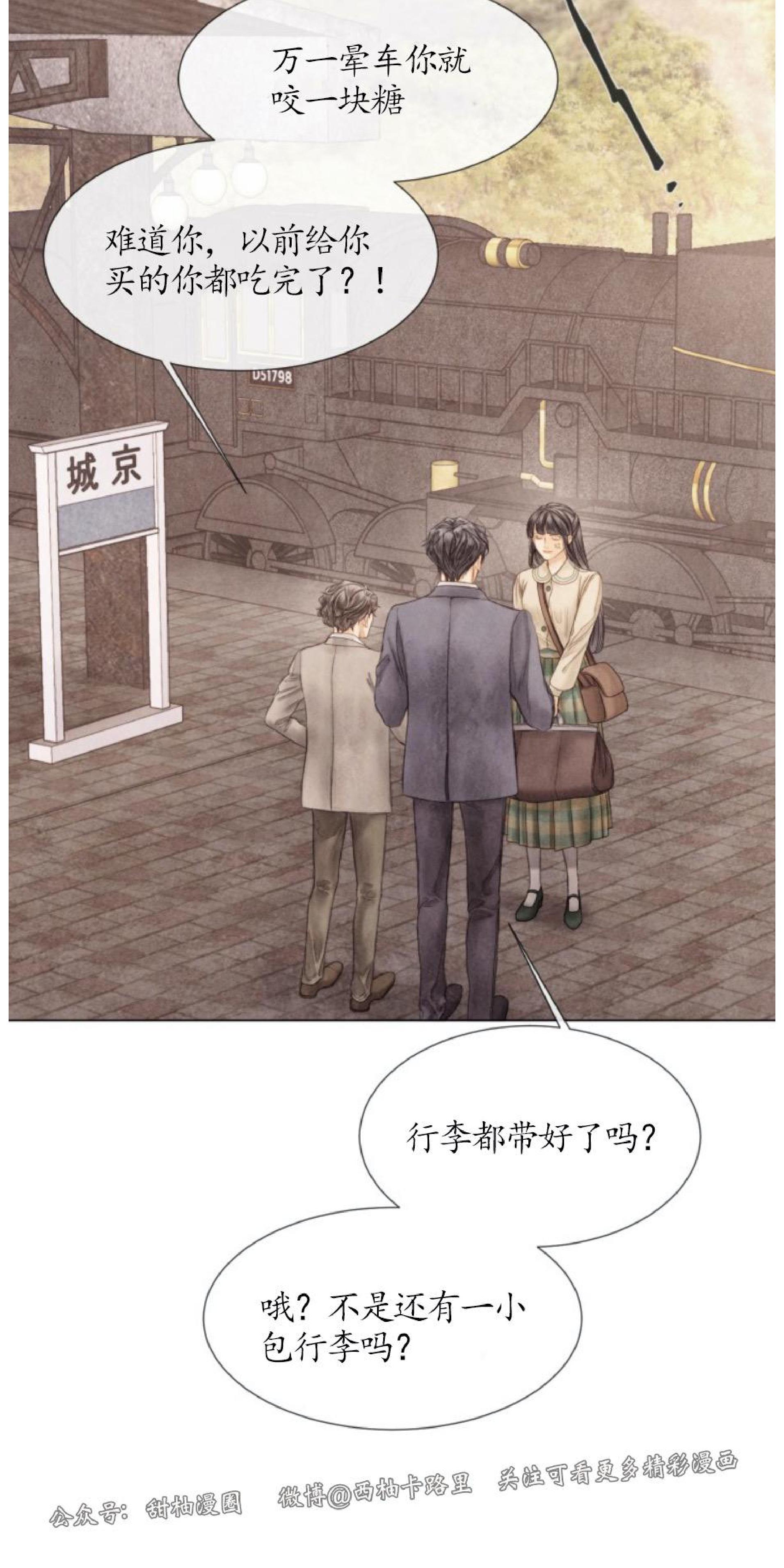 第65话1