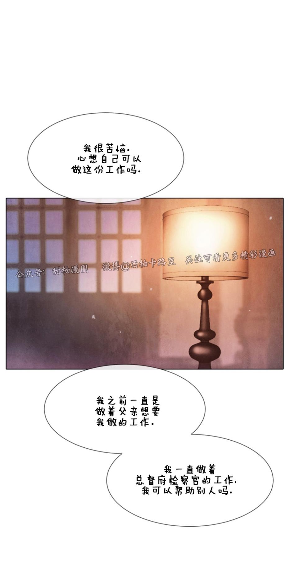 第73话1