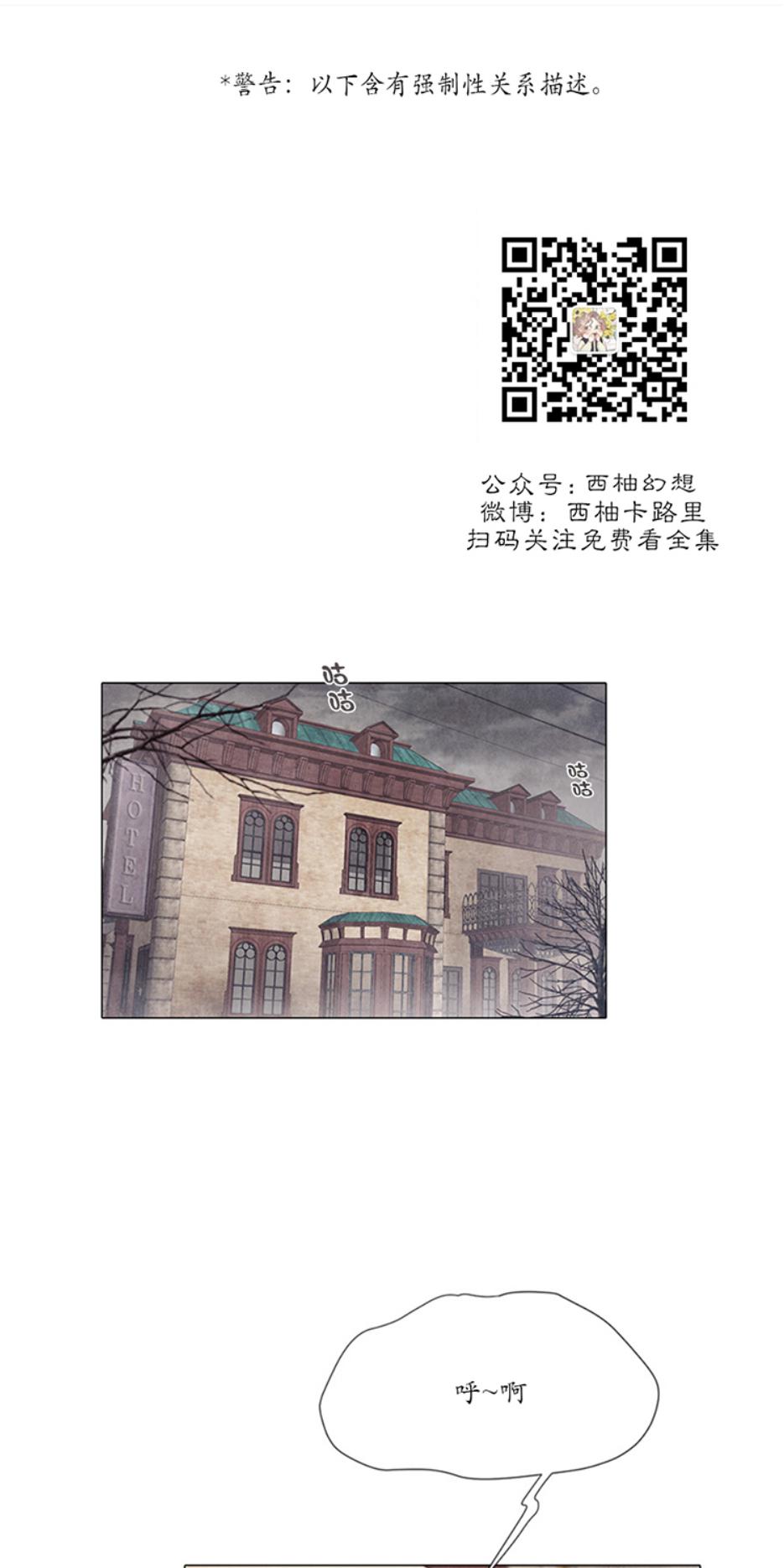 第60话0