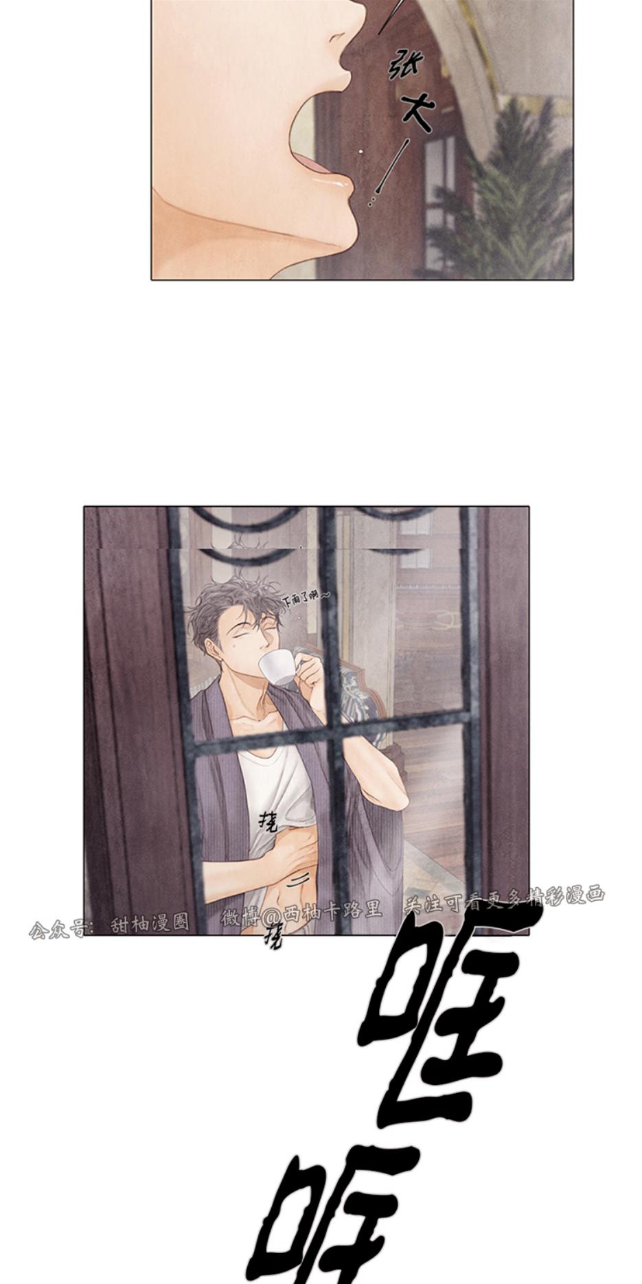 第60话1