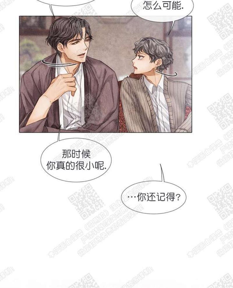第9话1