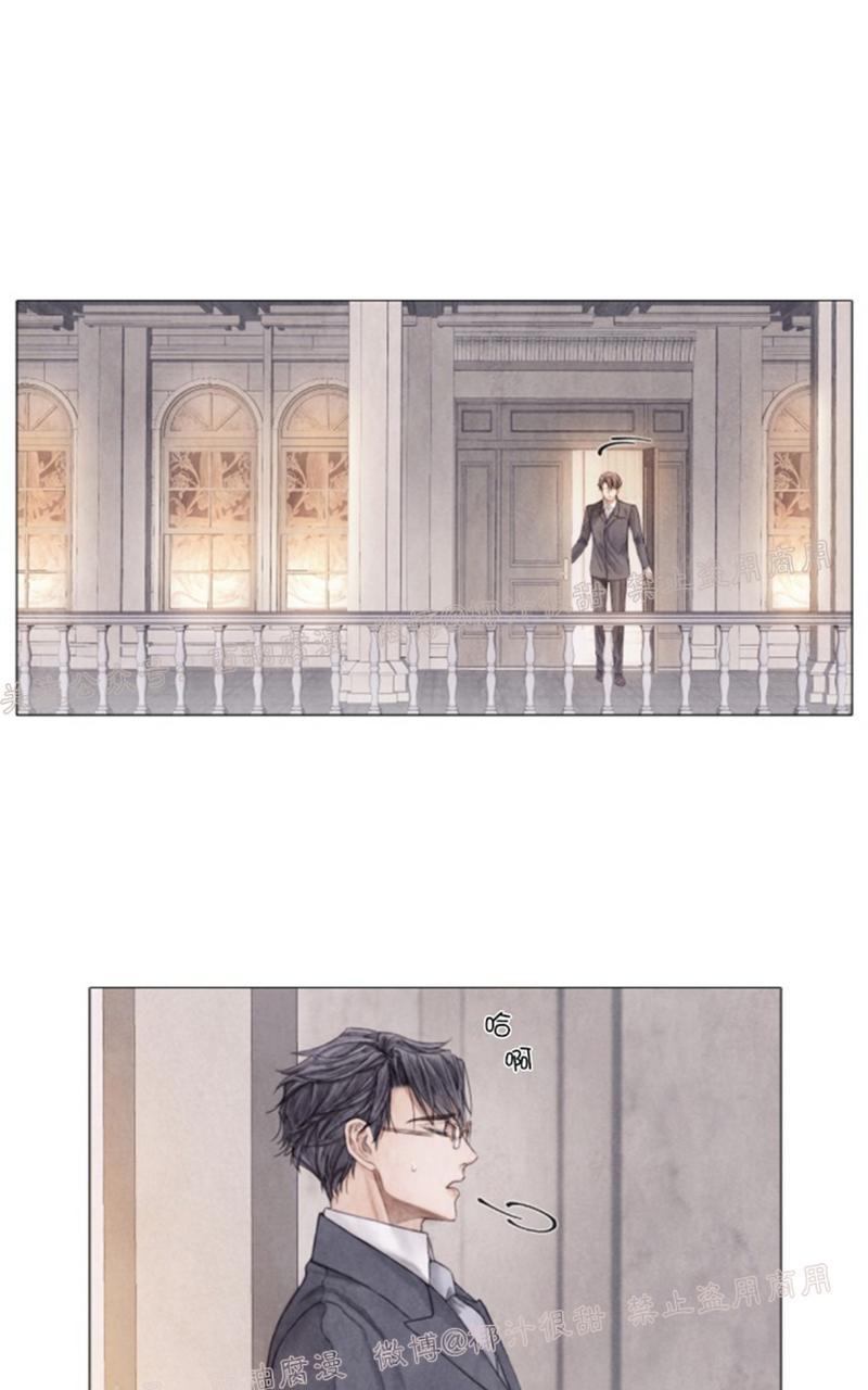 第45话0