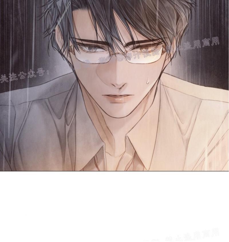 第45话3