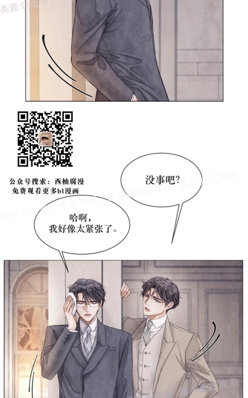 第45话1