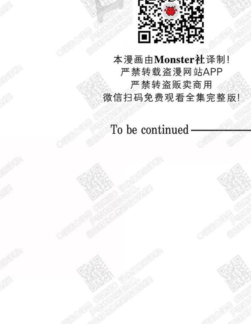 第8话0