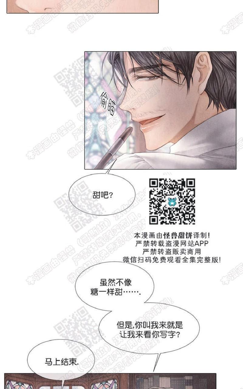 第15话1