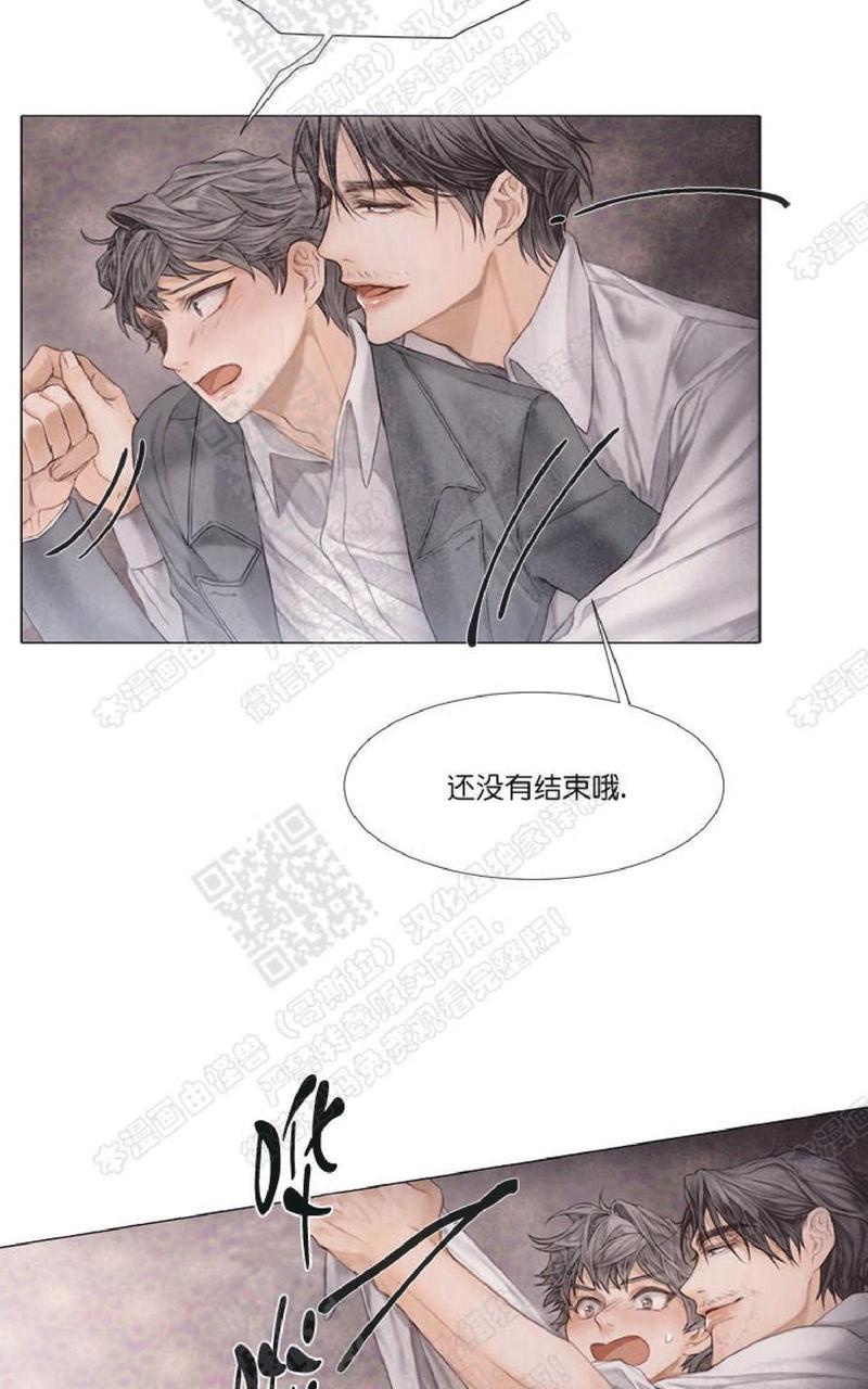 第15话4