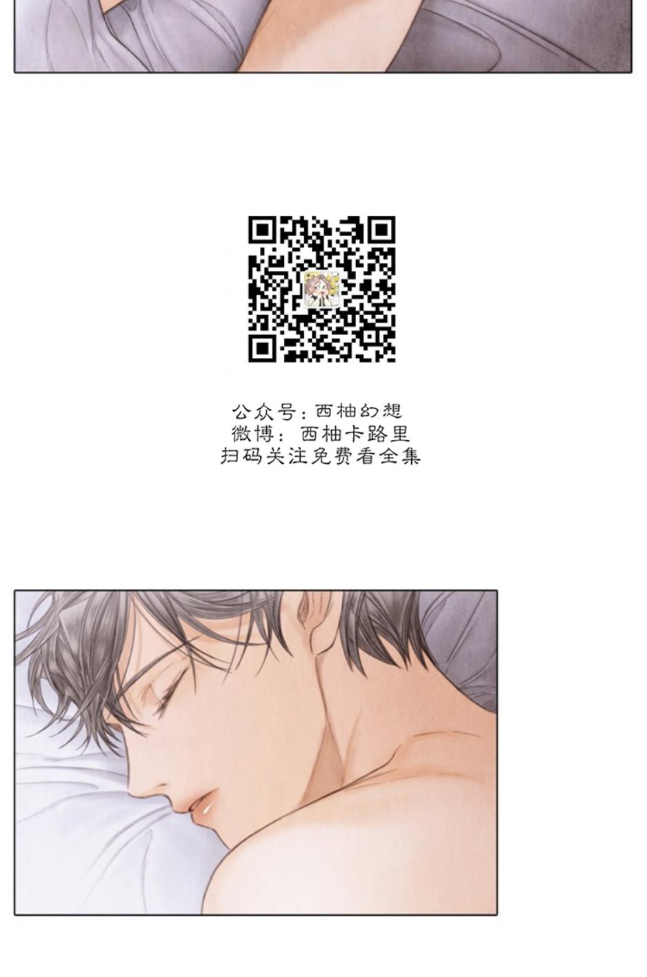 第67话0