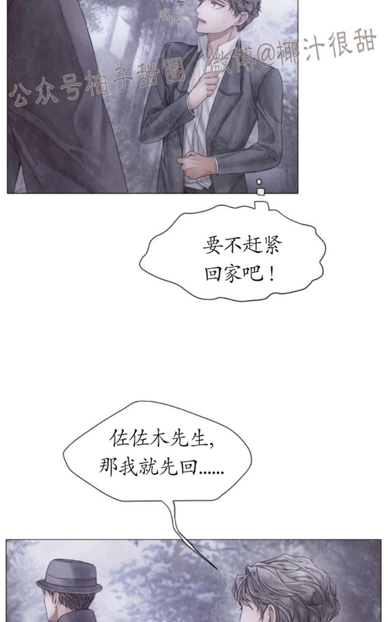 第48话1