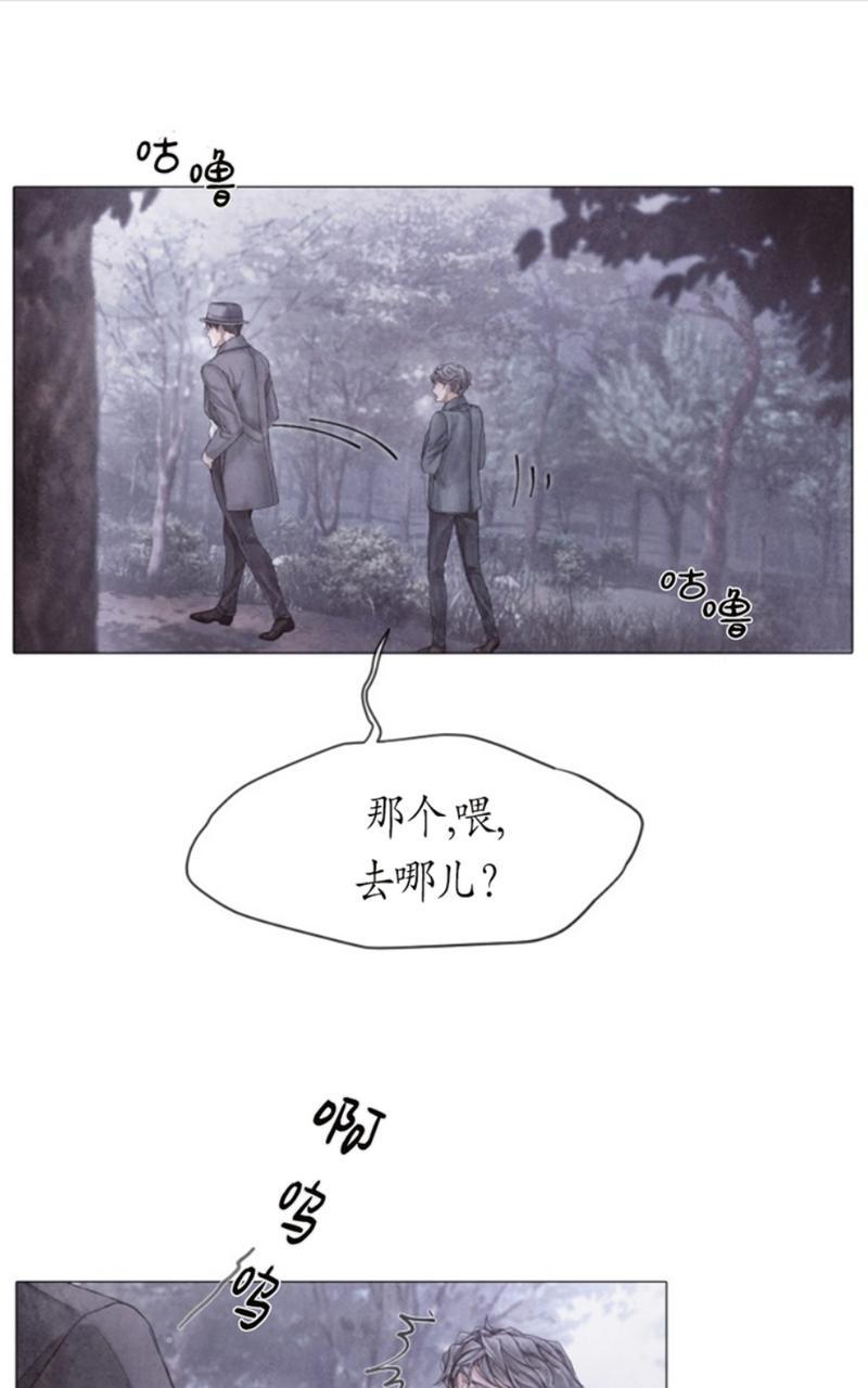第48话0