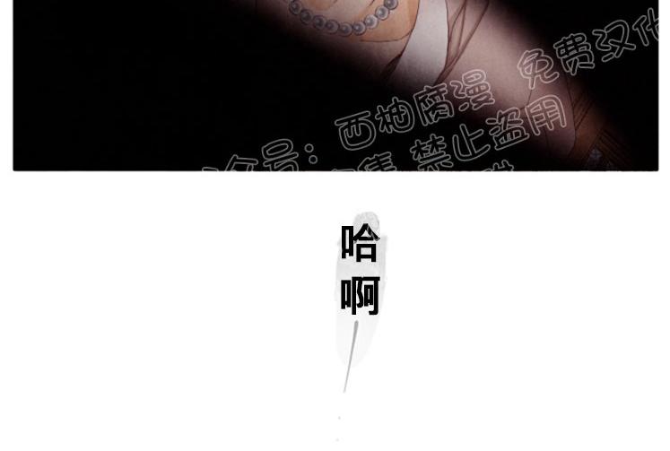 第39话4