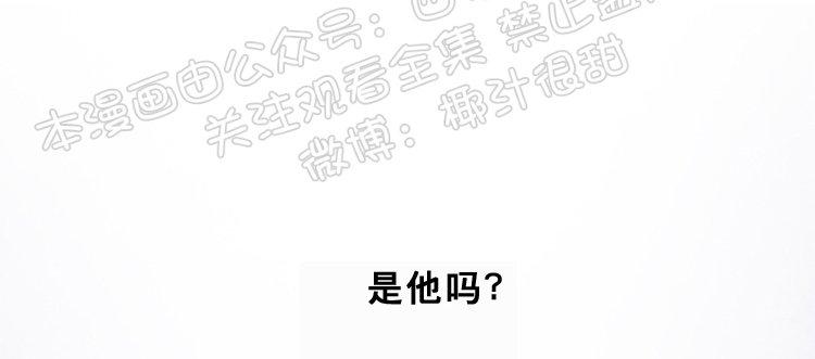 第39话4