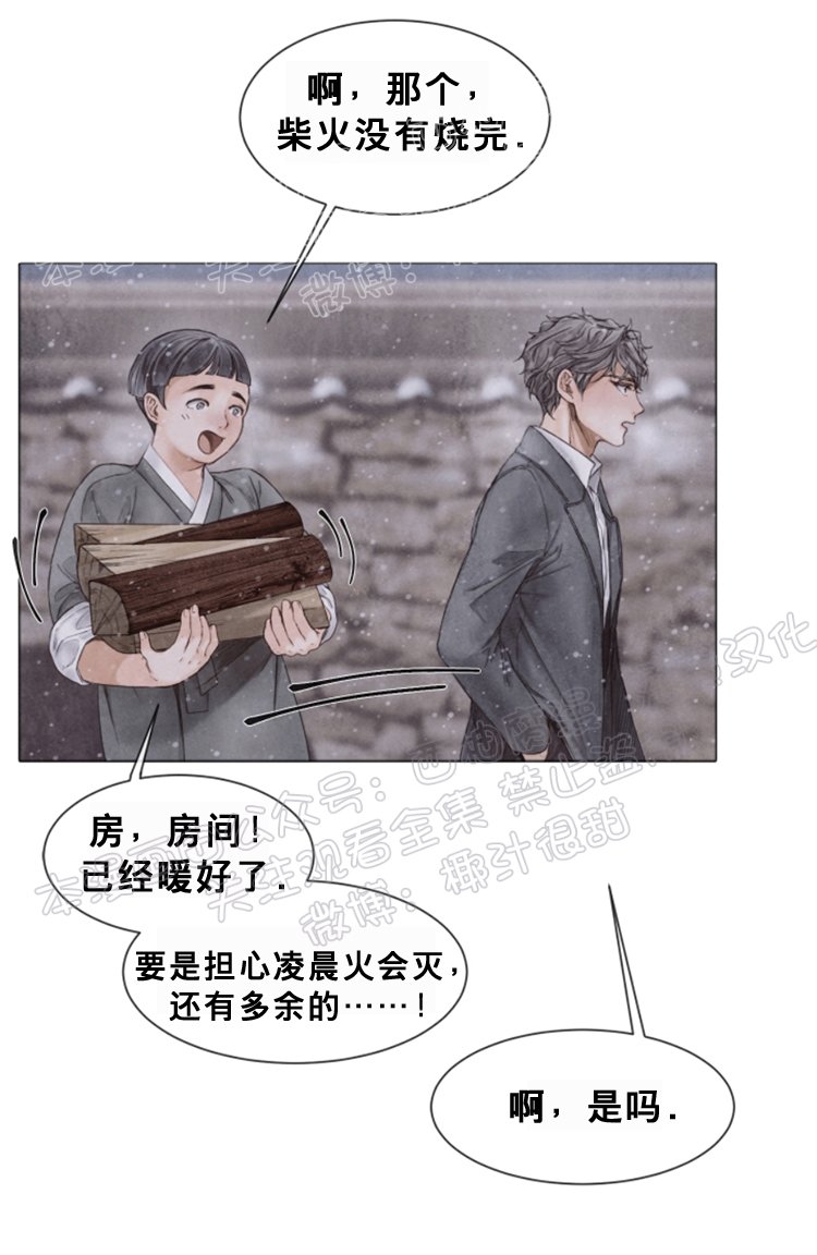 第39话0