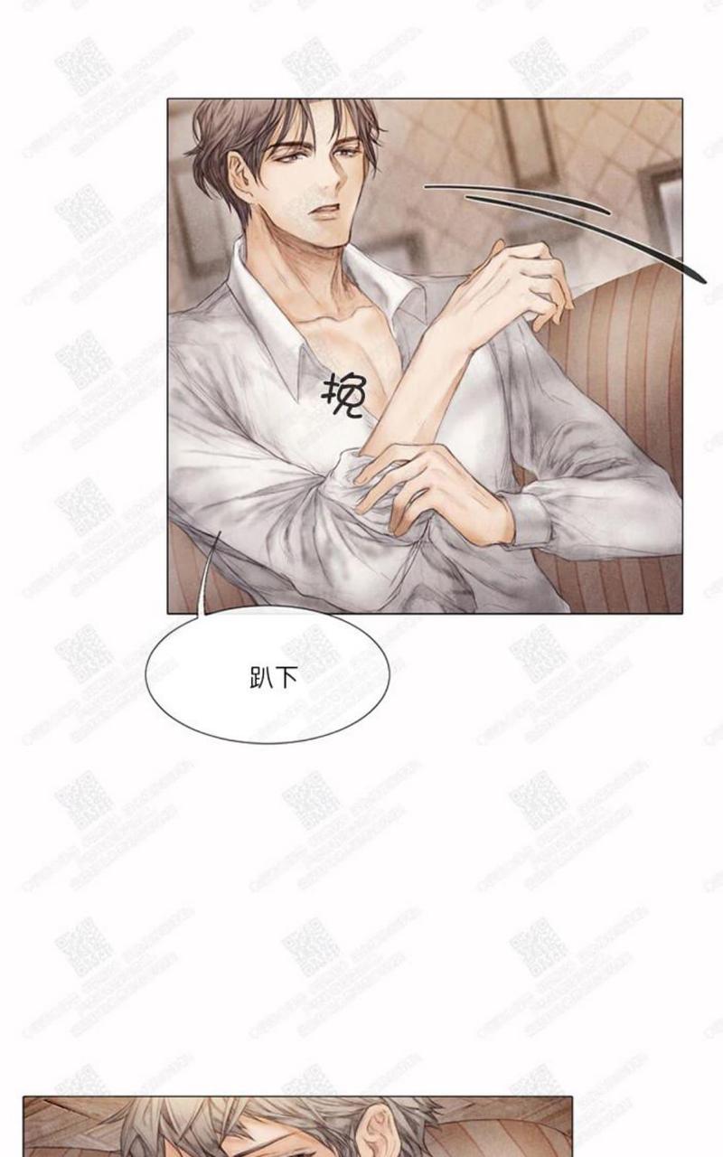 第2话0