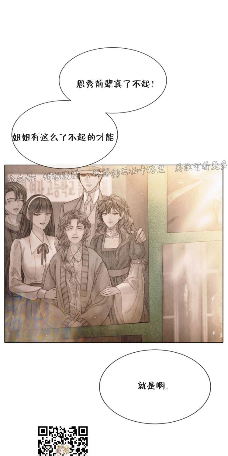 第69话1