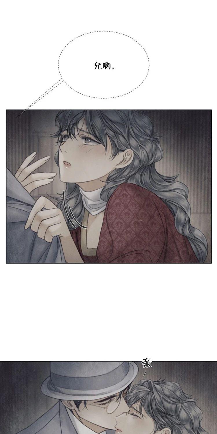 第69话1