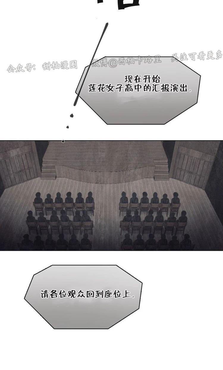 第69话0