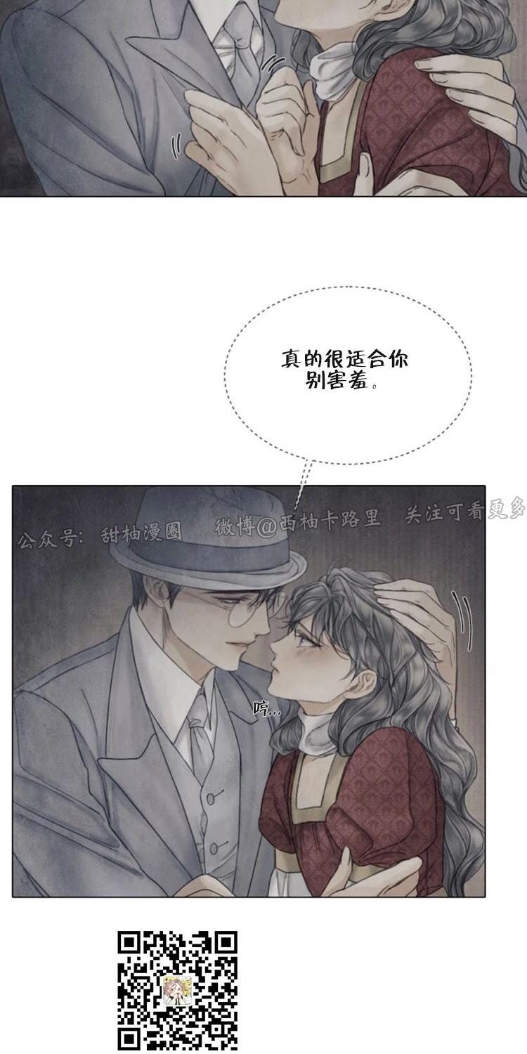 第69话2