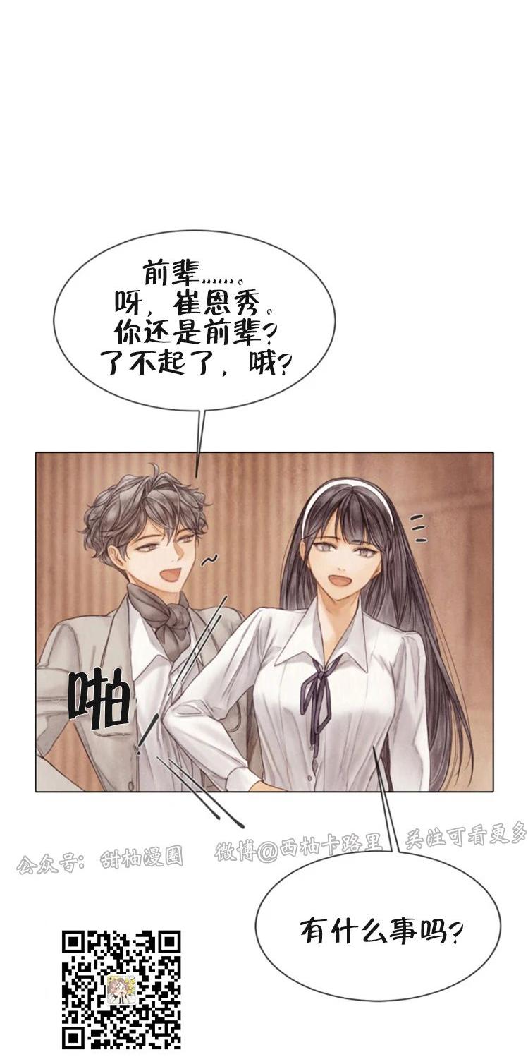 第69话1