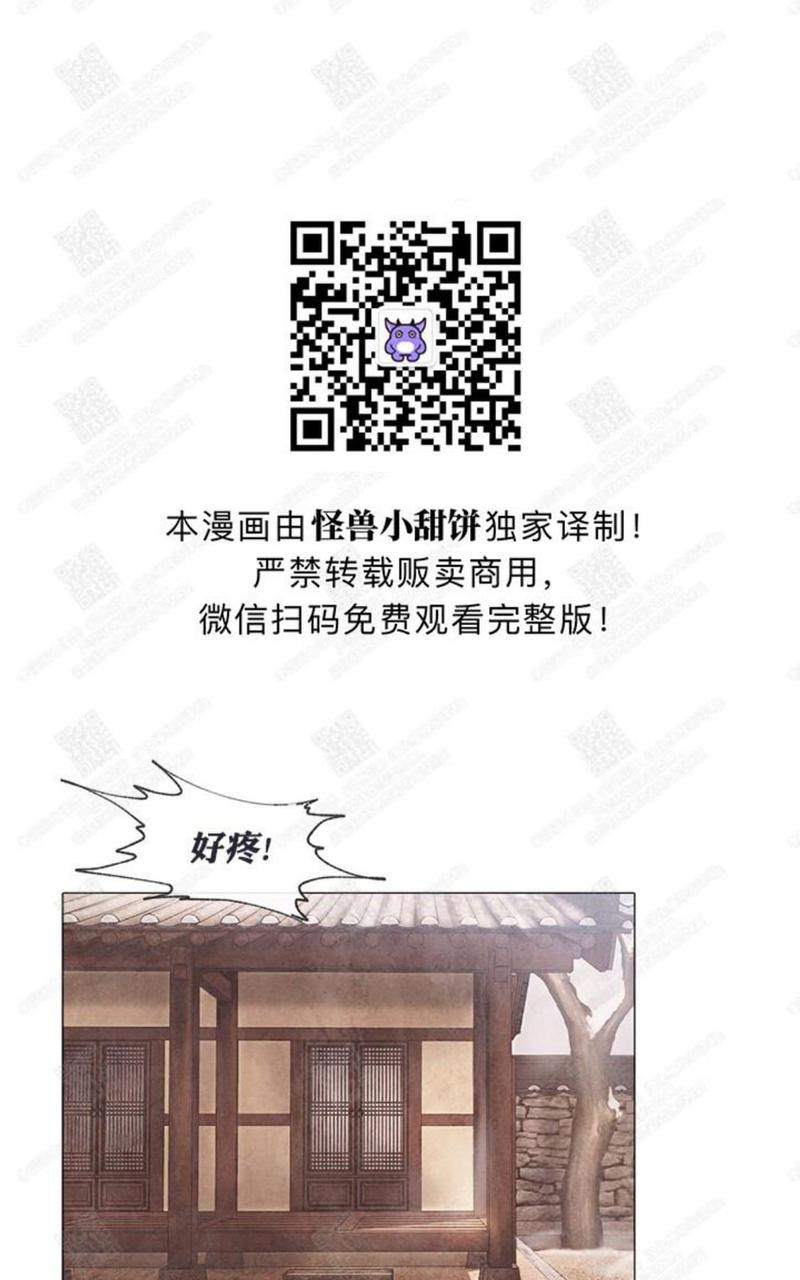 第6话0