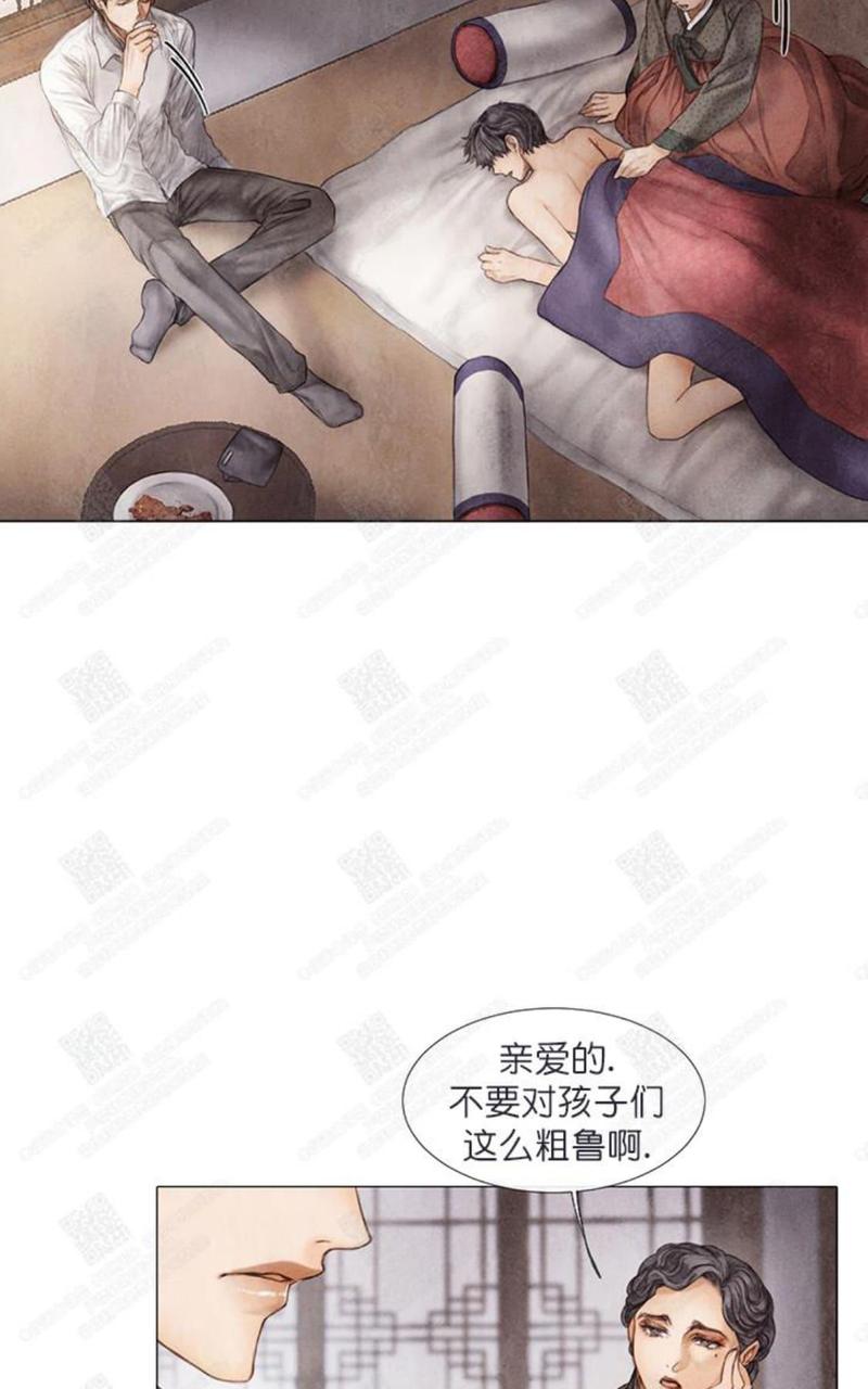 第6话0