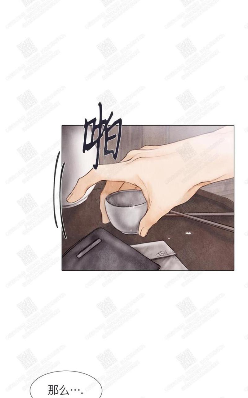 第6话3